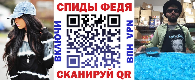 блэк спрут маркетплейс  Реж  Amphetamine 97%  где продают  