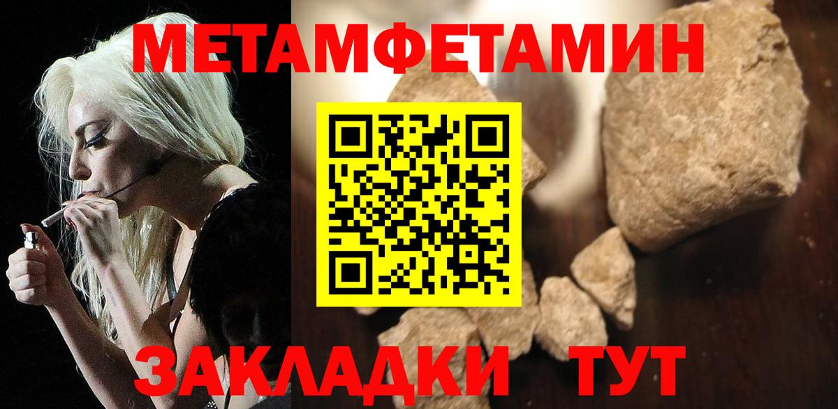 АМФ VHQ Реж