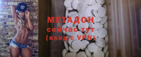 a pvp Гусиноозёрск