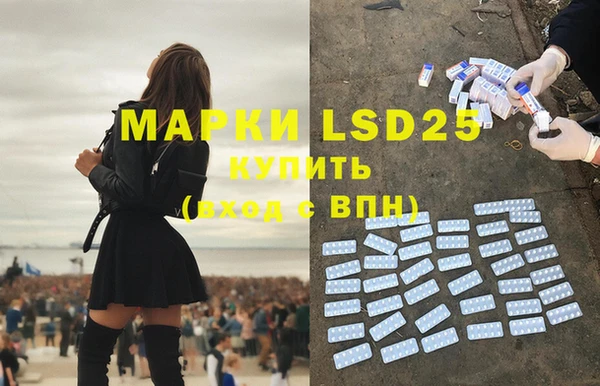 MDMA Premium VHQ Гусь-Хрустальный