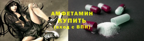 a pvp Гусиноозёрск