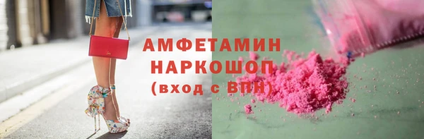 a pvp Гусиноозёрск