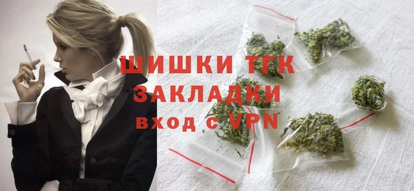a pvp Гусиноозёрск