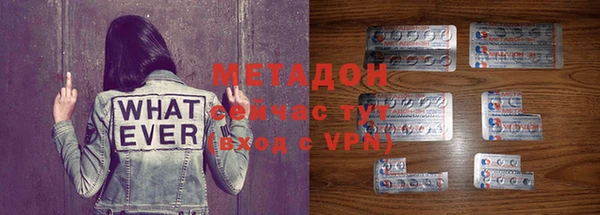 a pvp Гусиноозёрск