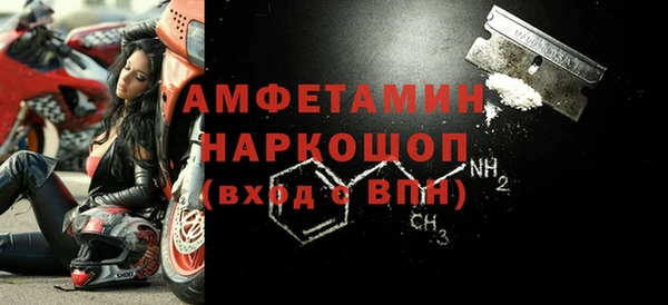 марихуана Гусев