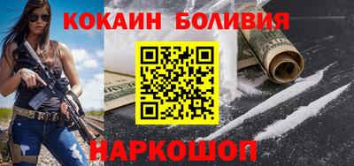 крисы Заводоуковск