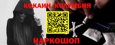 крисы Заводоуковск