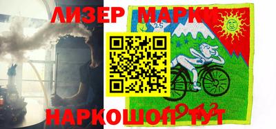 мефедрон Жуковский