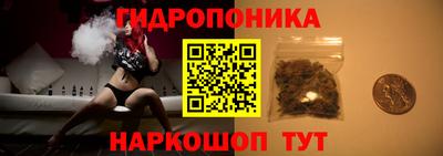 мефедрон Жуковский