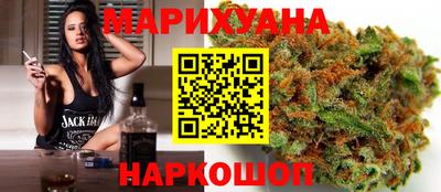 крисы Заводоуковск