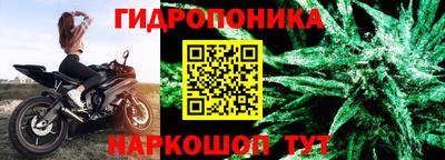 мефедрон Жуковский