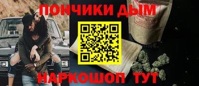 крисы Заводоуковск