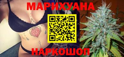 мефедрон Жуковский