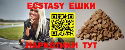 крисы Заводоуковск