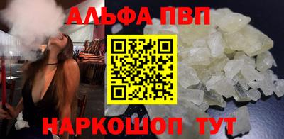крисы Заводоуковск