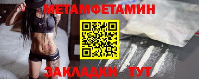 ГАЛЛЮЦИНОГЕННЫЕ ГРИБЫ Кандалакша