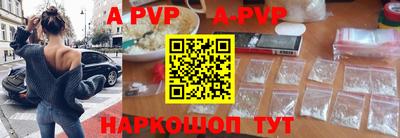 крисы Заводоуковск