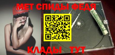 крисы Заводоуковск