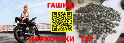 крисы Заводоуковск