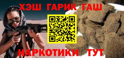 крисы Заводоуковск