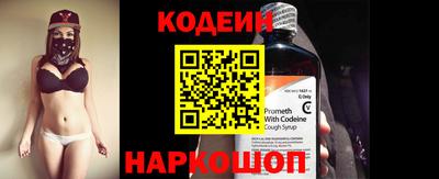 крисы Заводоуковск