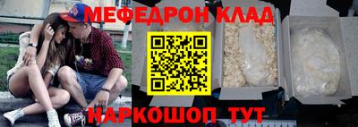 крисы Заводоуковск