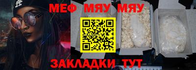 крисы Заводоуковск