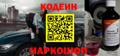 крисы Заводоуковск