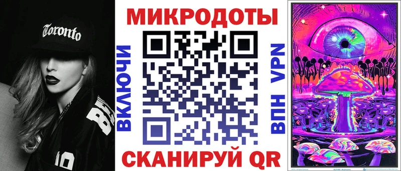 где купить наркоту  Реж  Галлюциногенные грибы мухоморы 