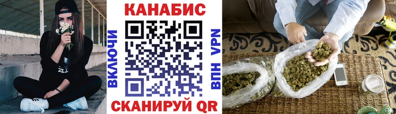 Шишки марихуана Bruce Banner  цены   Реж 